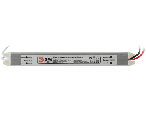 Дополнительное фото Блок питания Эра 24Вт DC12В 2A IP20 LP-LED-24W-IP20-12V-US Б0061150: Купить в Интернет магазин освещения GCSVET.RU