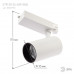 Дополнительное фото Светильник трековый ЭРА SТR-30-36-40K-W40 Б0049755: Купить в Интернет магазин освещения GCSVET.RU
