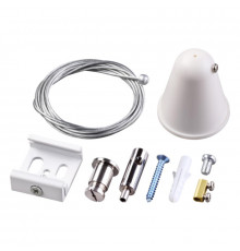 Комплект для подвеса NOVOTECH  135070