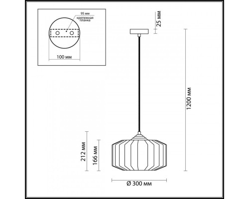 Дополнительное фото Светильник подвесной Odeon Light 4746/1: Купить в Интернет магазин освещения GCSVET.RU