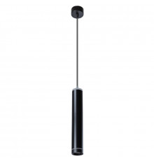 Светильник подвесной LED Arte Lamp Altais A6110SP-2BK