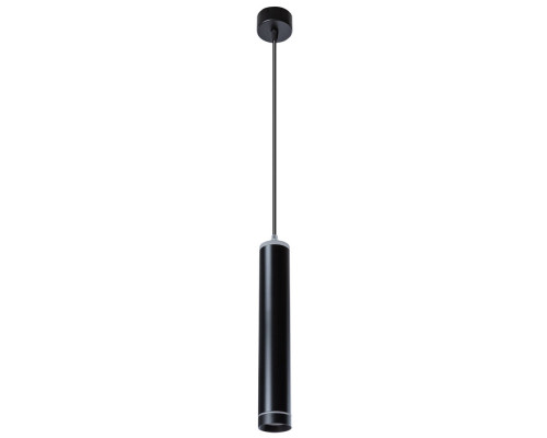 Основное фото Светильник подвесной LED Arte Lamp Altais A6110SP-2BK: Купить в Интернет магазин освещения GCSVET.RU