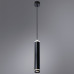 Дополнительное фото Светильник подвесной LED Arte Lamp Altais A6110SP-2BK: Купить в Интернет магазин освещения GCSVET.RU