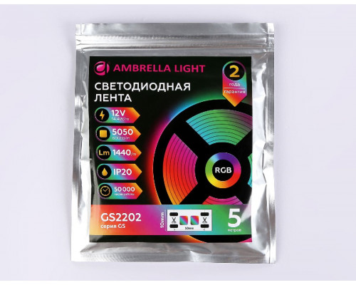 Дополнительное фото Лента светодиодная Ambrella Light LED Strip 12В 5050 14,4Вт/м RGB 5м IP20 GS2202: Купить в Интернет магазин освещения GCSVET.RU