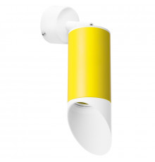 Светильник спот Lightstar Rullo RB43336 (214433+590006+201436)