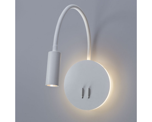 Дополнительное фото Настенный светильник Arte Lamp Electra A8231AP-1WH: Купить в Интернет магазин освещения GCSVET.RU