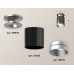 Дополнительное фото Светильник потолочный Ambrella Light Techno Spot XS6303120 (N6904, C6303, N6133): Купить в Интернет магазин освещения GCSVET.RU