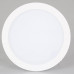 Дополнительное фото Светильник встраиваемый LED Arlight DL-BL180-18W Day White 021440: Купить в Интернет магазин освещения GCSVET.RU