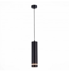 Светильник подвесной ST Luce ST115.433.12