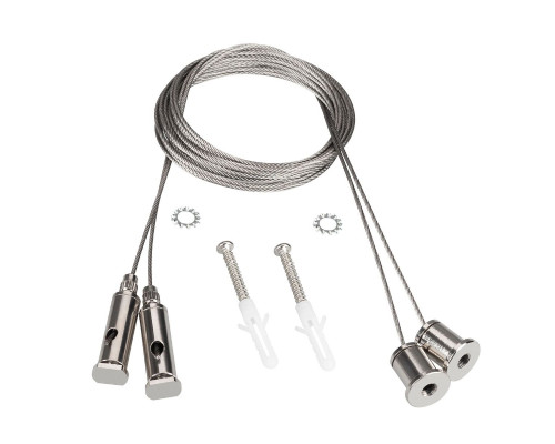 Основное фото Подвес Arlight SL-LINE-4050-3L 2x2m Set  044679: Купить в Интернет магазин освещения GCSVET.RU