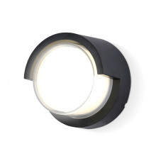 Светильник настенный для улицы Ambrella Light Garden ST5231