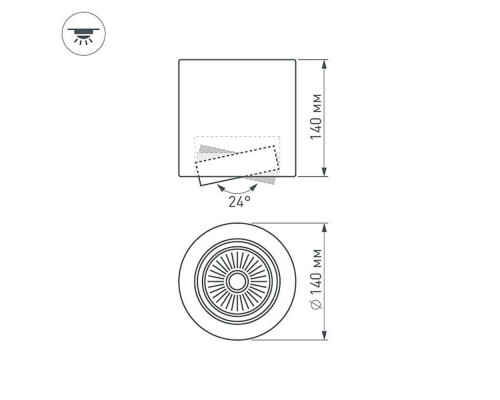 Дополнительное фото Светильник накладной Arlight SP-FOCUS-R140-30W Warm White 021066: Купить в Интернет магазин освещения GCSVET.RU
