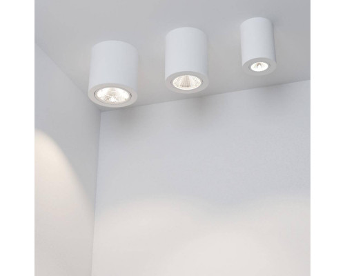Дополнительное фото Светильник накладной Arlight SP-FOCUS-R140-30W Warm White 021066: Купить в Интернет магазин освещения GCSVET.RU