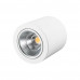 Дополнительное фото Светильник накладной Arlight SP-FOCUS-R140-30W Warm White 021066: Купить в Интернет магазин освещения GCSVET.RU
