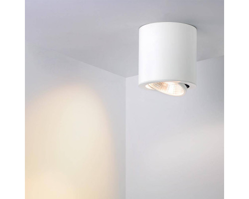 Дополнительное фото Светильник накладной Arlight SP-FOCUS-R140-30W Warm White 021066: Купить в Интернет магазин освещения GCSVET.RU