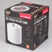 Дополнительное фото Светильник накладной Arlight SP-FOCUS-R140-30W Warm White 021066: Купить в Интернет магазин освещения GCSVET.RU