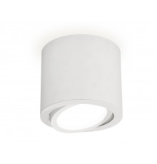 Спот накладной (поворотный) Ambrella Light Techno XS7401001 (C7401, N7001)