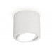 Основное фото Спот накладной (поворотный) Ambrella Light Techno XS7401001 (C7401, N7001): Купить в Интернет магазин освещения GCSVET.RU