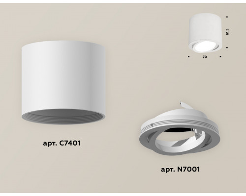 Дополнительное фото Спот накладной (поворотный) Ambrella Light Techno XS7401001 (C7401, N7001): Купить в Интернет магазин освещения GCSVET.RU