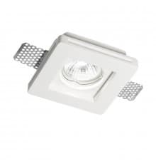 Светильник встраиваемый Ideal Lux Samba FI1 Square Small 150291