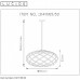 Дополнительное фото Светильник подвесной Lucide Wolfram 21417/65/30: Купить в Интернет магазин освещения GCSVET.RU