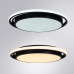 Дополнительное фото Люстра потолочная Arte Lamp Sonny A2688PL-1BK: Купить в Интернет магазин освещения GCSVET.RU