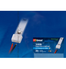 Изолирующий зажим для светодиодной ленты Uniel UCW-H08 WHITE 020 POLYBAG 06678