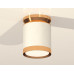 Дополнительное фото Светильник потолочный Ambrella Light Techno Spot XS8141030 (N8909, C8141, N8124): Купить в Интернет магазин освещения GCSVET.RU