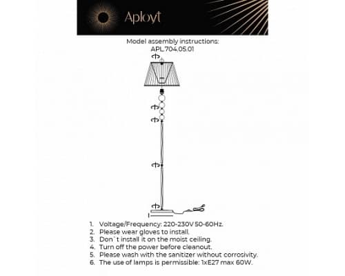 Дополнительное фото Напольный светильник Aployt Gaell APL.704.05.01: Купить в Интернет магазин освещения GCSVET.RU