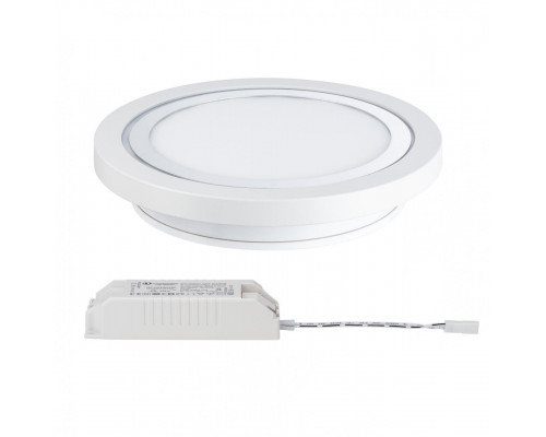 Дополнительное фото Светильник потолочный LED Paulmann Panel Line 92792: Купить в Интернет магазин освещения GCSVET.RU