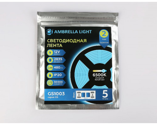 Дополнительное фото Лента светодиодная Ambrella Light LED Strip 12В 2835 4,8Вт/м 6500K 5м IP20 GS1003: Купить в Интернет магазин освещения GCSVET.RU