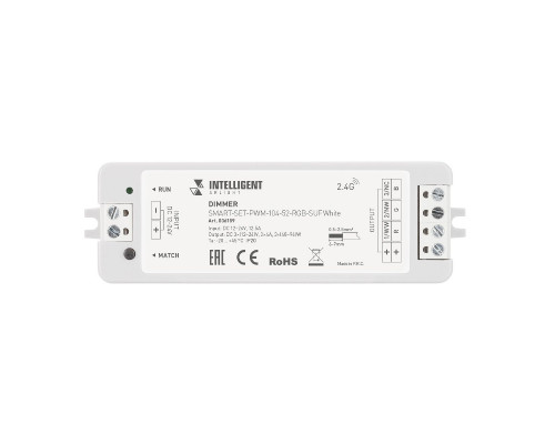 Дополнительное фото Диммер Arlight SMART-SET-PWM-104-52-RGB-SUF White (12-24V, 3x4A, ПДУ LINE, 2.4G) 036189: Купить в Интернет магазин освещения GCSVET.RU