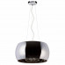 Дополнительное фото Светильник подвесной Lucide Pearl 70463/05/11: Купить в Интернет магазин освещения GCSVET.RU