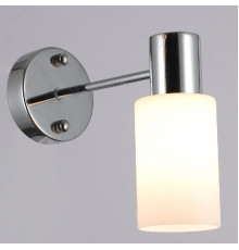 Настенный светильник Illumico IL0110-1W-79 CR