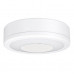 Основное фото Светильник потолочный LED Paulmann LightSound 92096: Купить в Интернет магазин освещения GCSVET.RU
