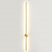 Дополнительное фото Светильник настенный Odeon Light Fillini 4335/18WG: Купить в Интернет магазин освещения GCSVET.RU