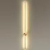 Дополнительное фото Светильник настенный Odeon Light Fillini 4335/18WG: Купить в Интернет магазин освещения GCSVET.RU