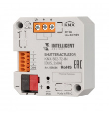 Модуль управления шторами Arlight KNX-502-72-IN BUS, 2x8A 038406