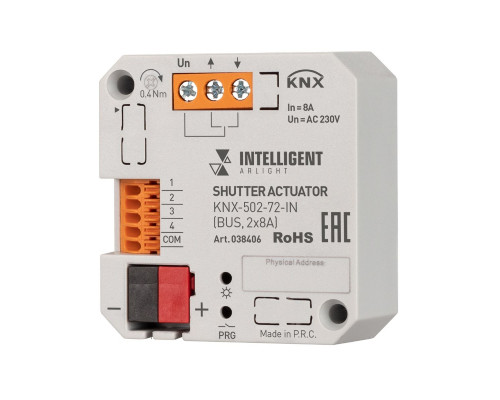 Основное фото Модуль управления шторами Arlight KNX-502-72-IN BUS, 2x8A 038406: Купить в Интернет магазин освещения GCSVET.RU