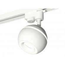 Светильник трековый (однофазный) с подсветкой Ambrella Light Track System XT1101030 (A2520, C1101, N7110)