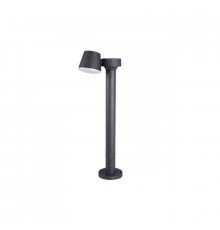 Светильник уличный Kanlux Dromi Led 50 7W-GR 32532