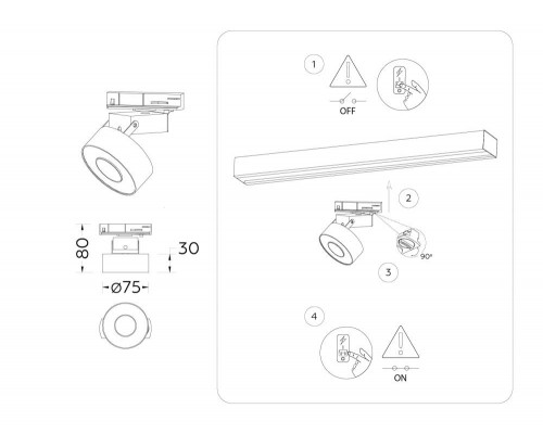 Дополнительное фото Светильник трековый (однофазный) Ambrella Light Track System GL6863: Купить в Интернет магазин освещения GCSVET.RU