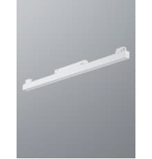 Светильник трековый Vitaluce VT0200002-00