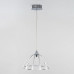 Дополнительное фото Светильник подвесной LED Citilux Дуомо CL255044: Купить в Интернет магазин освещения GCSVET.RU