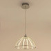 Дополнительное фото Светильник подвесной LED Citilux Дуомо CL255044: Купить в Интернет магазин освещения GCSVET.RU