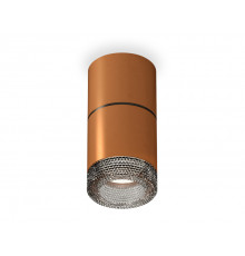 Светильник потолочный Ambrella Light Techno Spot XS7404042 (C7404, A2071, C7404, N7192)