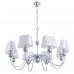 Основное фото Люстра подвесная Arte Lamp A4012LM-8CC: Купить в Интернет магазин освещения GCSVET.RU