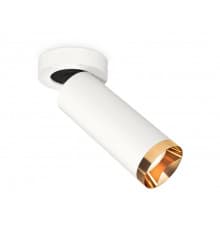 Светильник спот Ambrella Light Techno Spot XM6342204 (A2228, C6342, N6134)