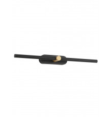 Светильник настенный Zortes Mavy ZRS.90610.04