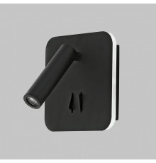 Светильник спот IMEX Spy LED IL.0005.2101 BK